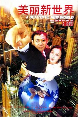 忘忧草在线亚洲观看