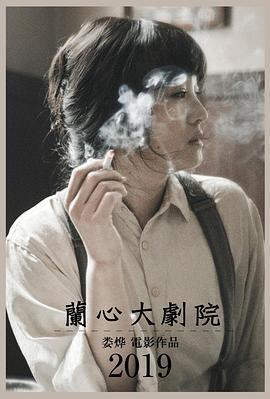 日韩高清甜美美女视频