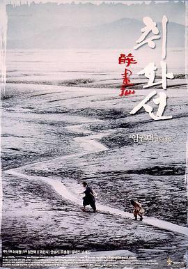 伦理小说操人妻熟女