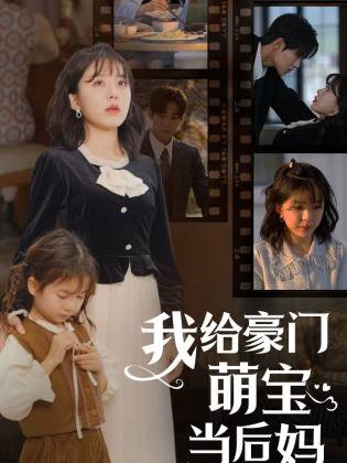 欧美日韩GAV