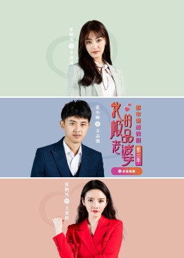 一级在线午夜福利片