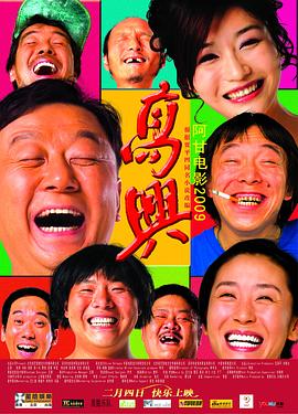 福利卡哇伊直播