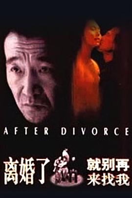 日韩国产动漫
