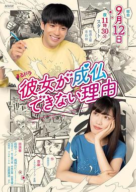 日韩剧情版在线和服视频