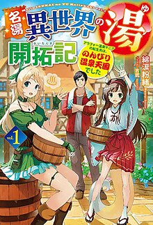 午夜无码日韩在线