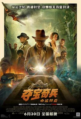 手机在线观av免费视老死机