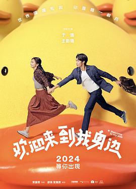 欧美成人影片在线播放