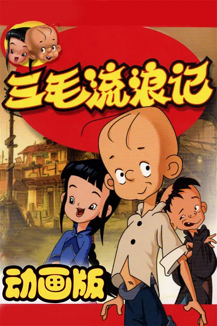 优秀无码资源