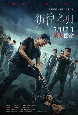仓麻优无码