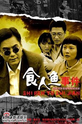 欧美黑人伊在线