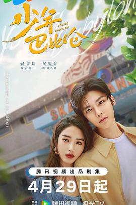 欧美有码在线资源区