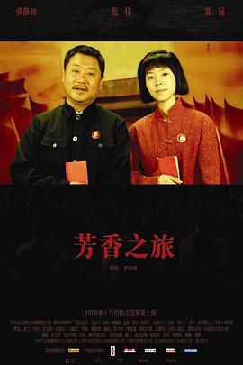亚洲中文精品杂交AV
