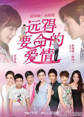 动漫人妻怀孕图集
