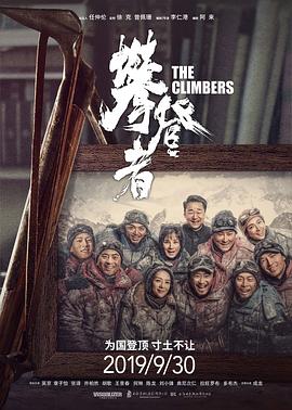 欧美剧暗黑在线观看