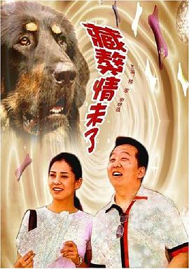 AV亚洲欧洲无码在线看