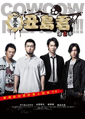 日韩中文天堂在线不卡