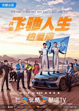 最新高清精品视频在线