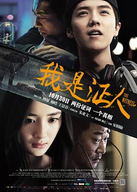 亚洲日本制服无码一区