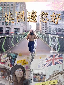 寂寞午夜视频系列