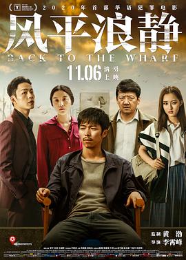 东京热黑白头像