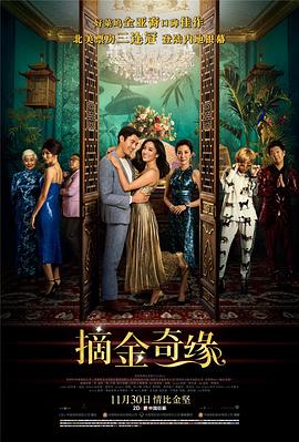 国产在线视皮毛欧美