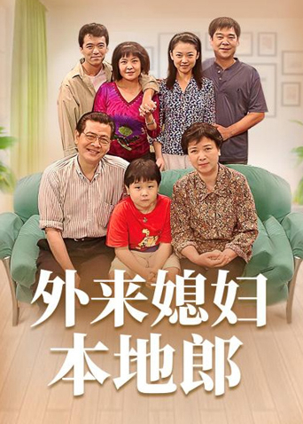 国产麻豆视频福利