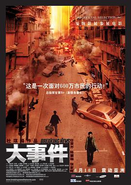金8天国欧美在线热播