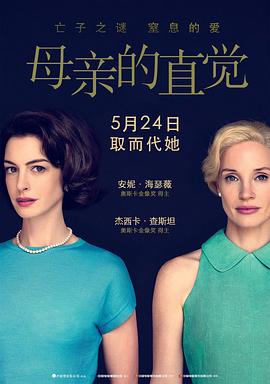 人妻熟女系列AV在线