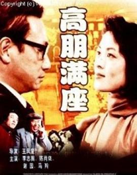 东京热hn808