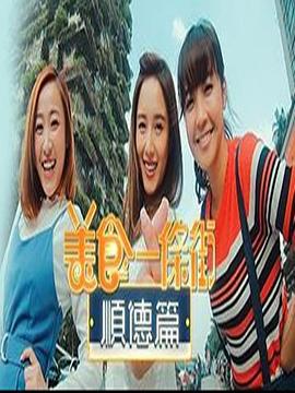 中文字幕无码55