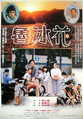 是看手机看片在线福利