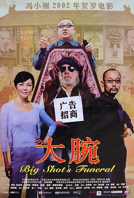 午夜福利免费视频流畅