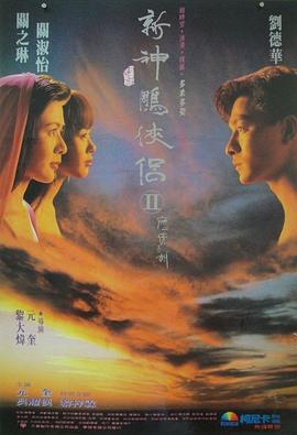 精品国产三级台湾91