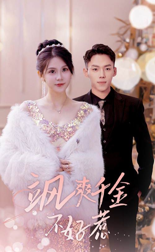 偷拍全身按摩无码