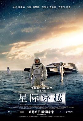 在线福利模特女郎视频
