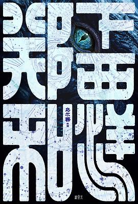 俄罗斯在线不卡一区视频