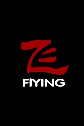夜间影院成人无码