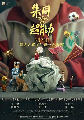 网站av午夜电影在线