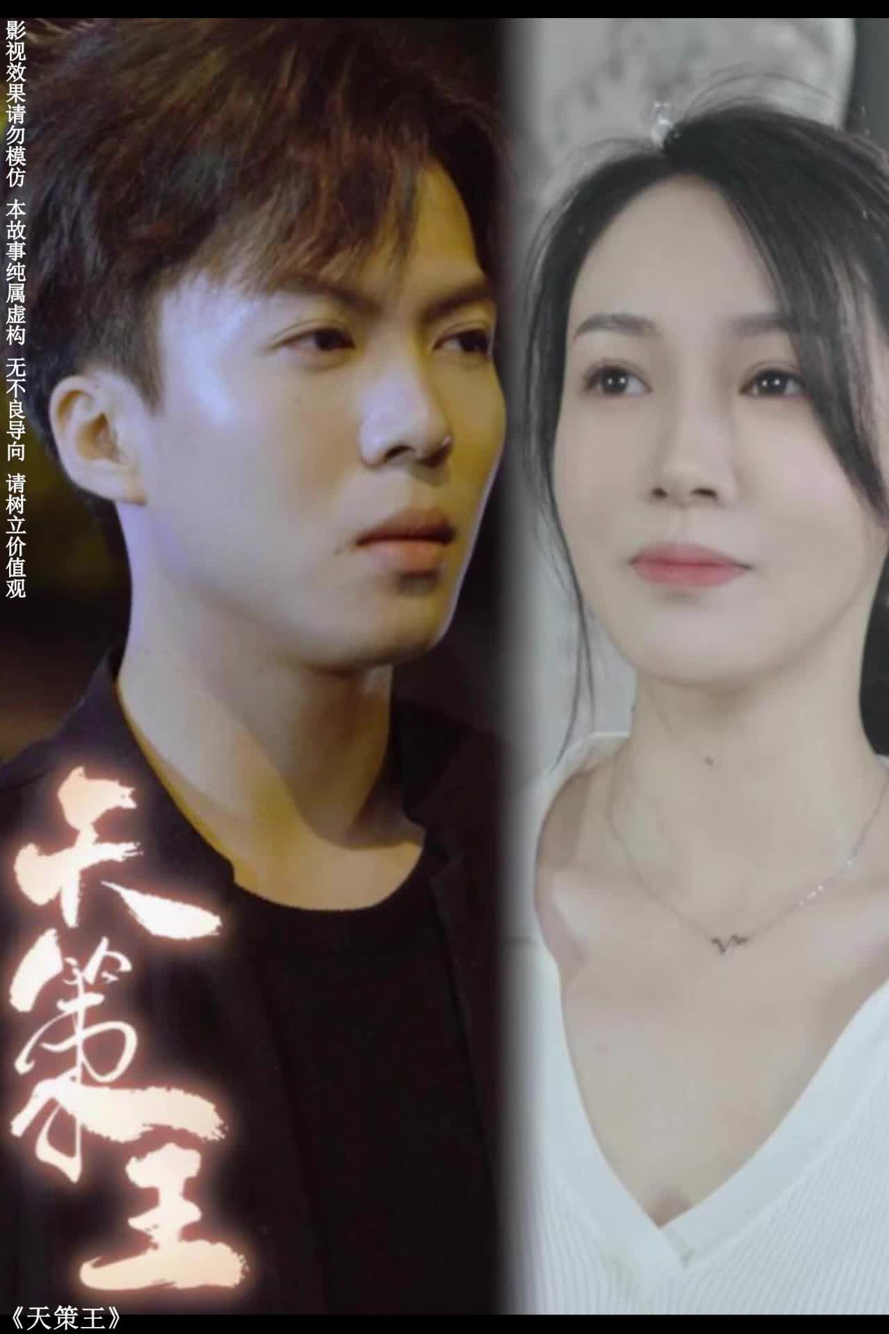 东京热n全集