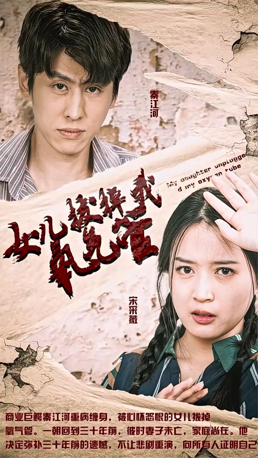 男友无码照片曝光