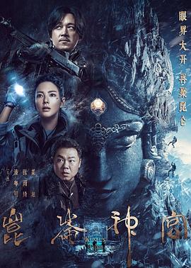 校园暴力无码链接