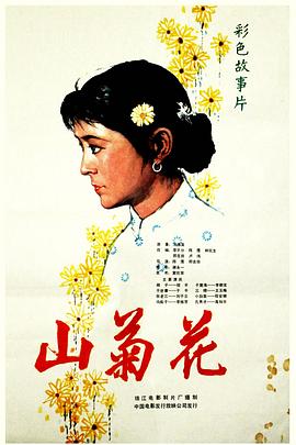 你懂的百度云在线观看