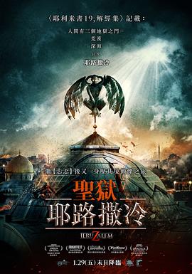 4k福利电影院在线视频