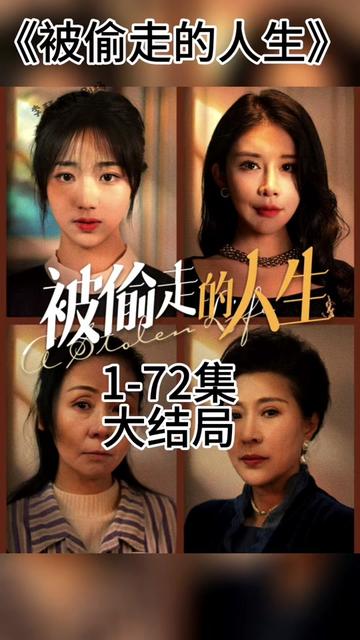 日韩美女社长av