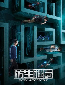 小明无码在线