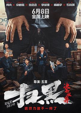 小仙女天热穿搭视频在线观看