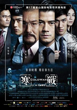国产精品理论a
