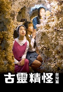 巨乳人妻家庭生活电影
