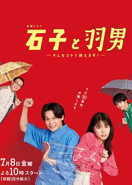 午夜魁视频