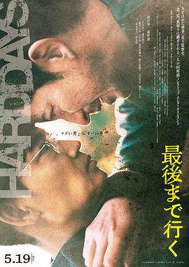 国产精品x视频